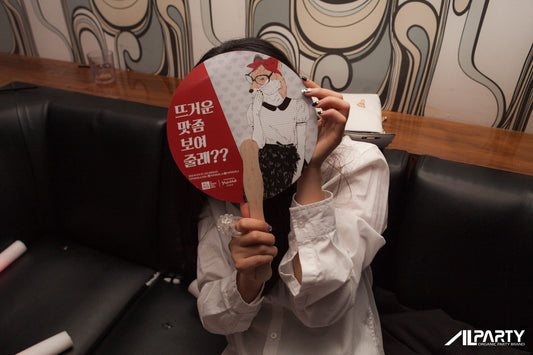 WOLF HUNT_Alparty Event