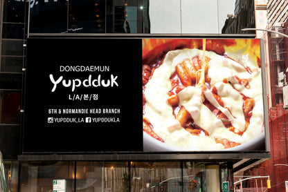 YUPDDUK