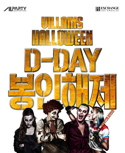 Villains Halloween_Alparty Event