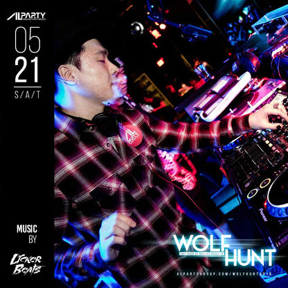 WOLF HUNT_Alparty Event