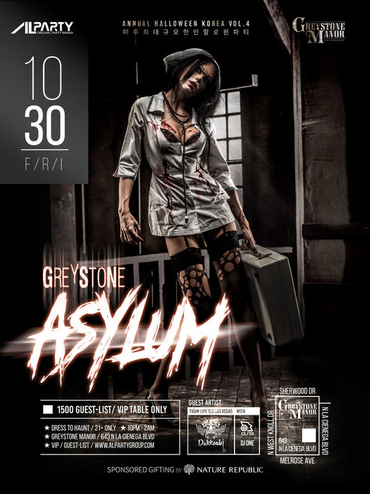 Asylum _ Alparty Event