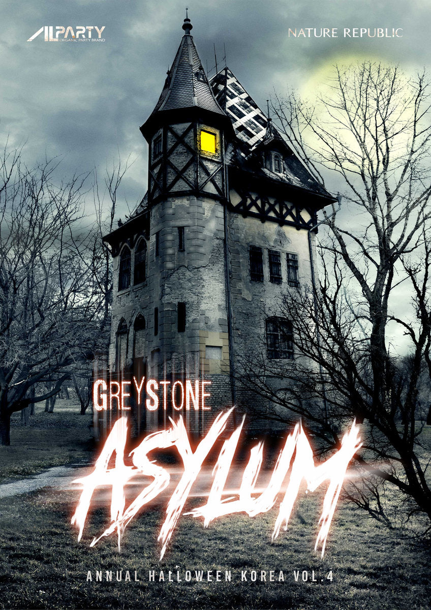 Asylum _ Alparty Event