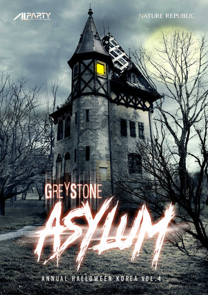 Asylum _ Alparty Event